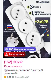 1766520956187.webp