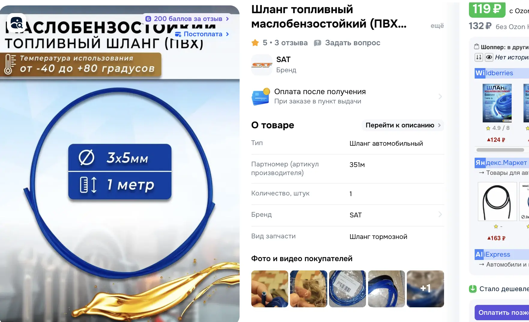 1766521421513.webp