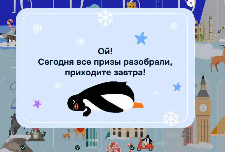 1766524294676.webp