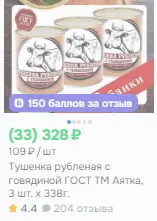 1766547509850.webp