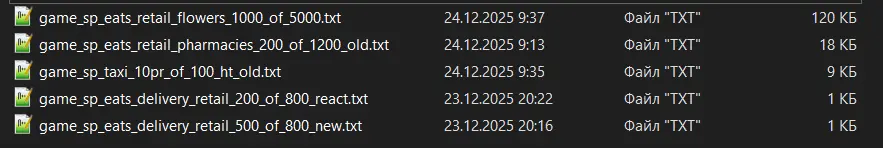 1766551081469.webp