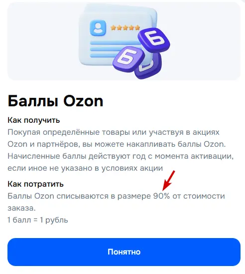 1766557474220.webp