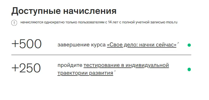1766561041925.webp