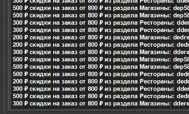 1766567448064.webp