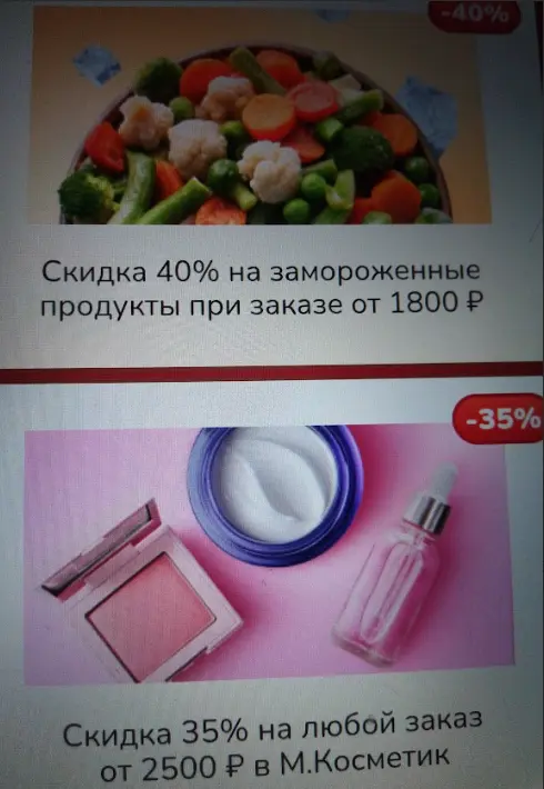 1766576427322.webp