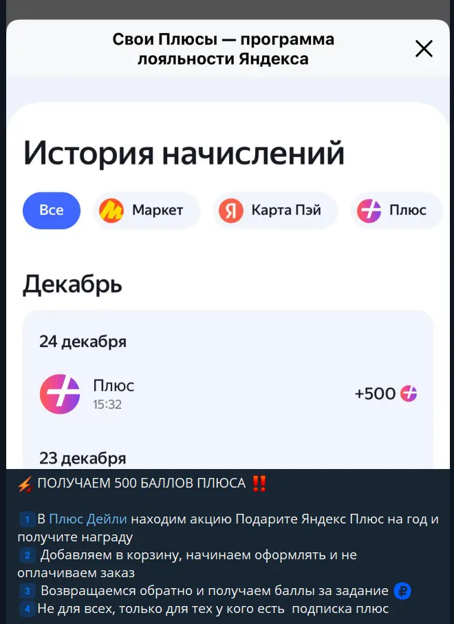 1766580387610.webp