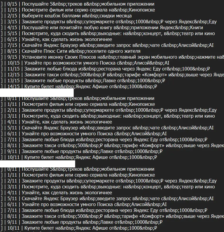 1766586011130.webp