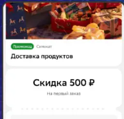 1766587793848.webp