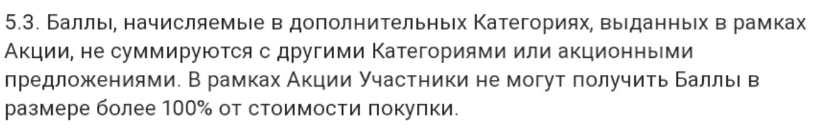 1766594105351.webp