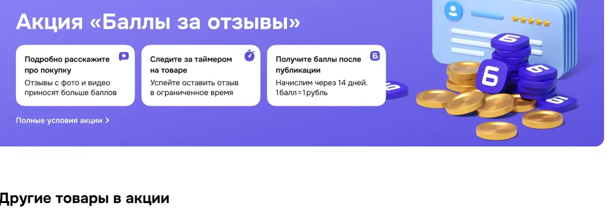 1766603194269.webp