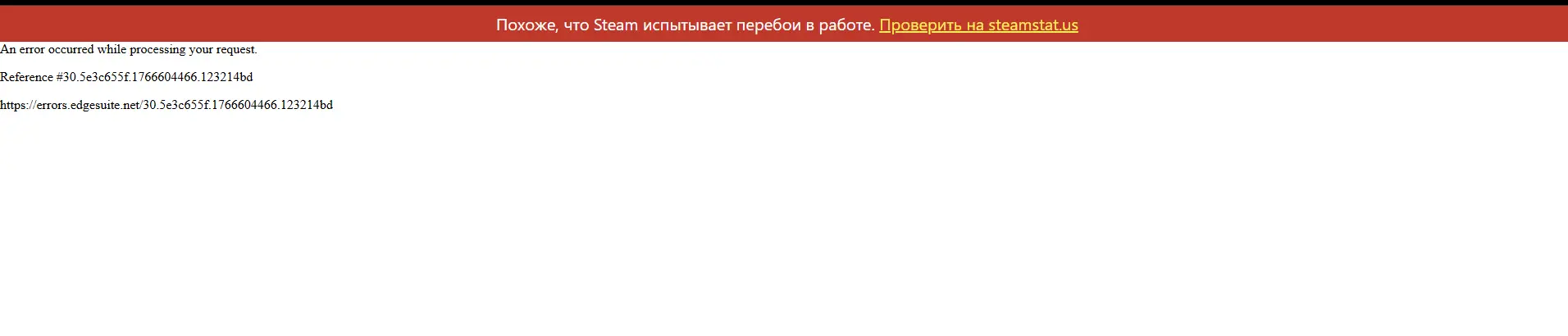 1766604484912.webp