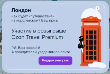 1766610144769.webp