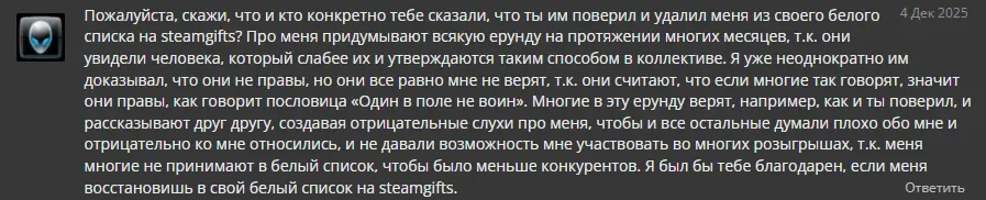 1766610573238.webp