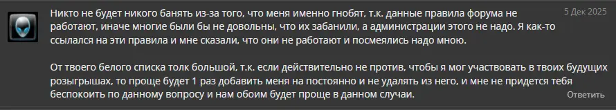 1766610608297.webp