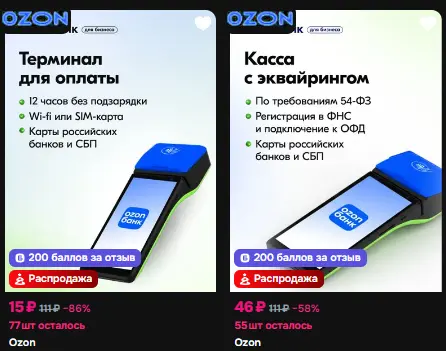 1766613956434.webp