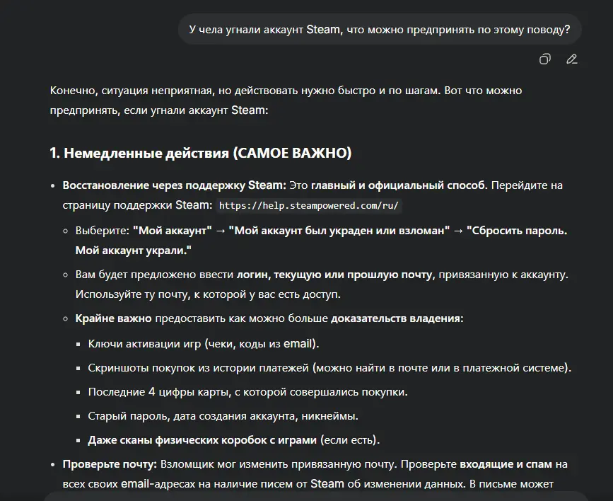 1766616166190.webp