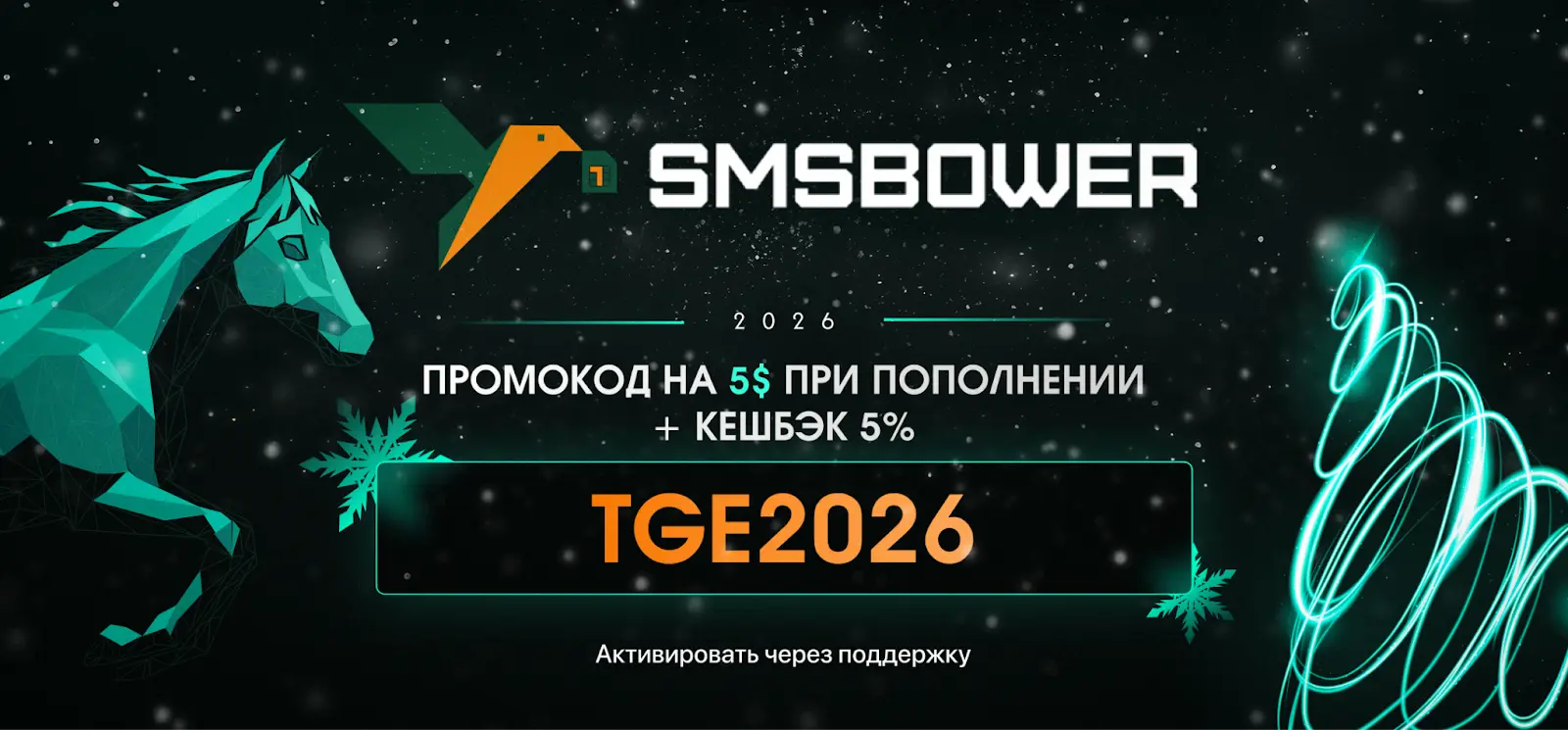 1766658328388.webp