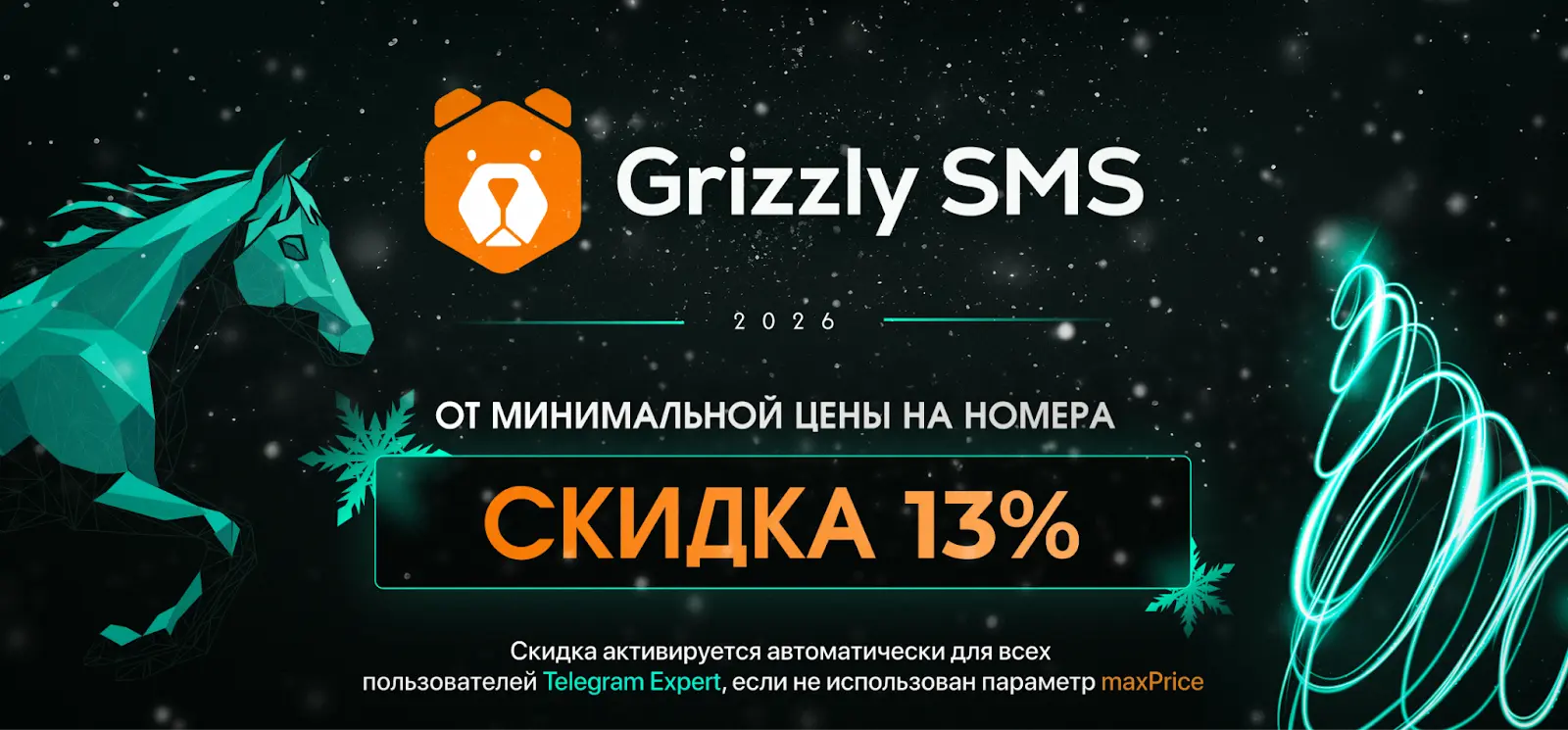 1766658328471.webp