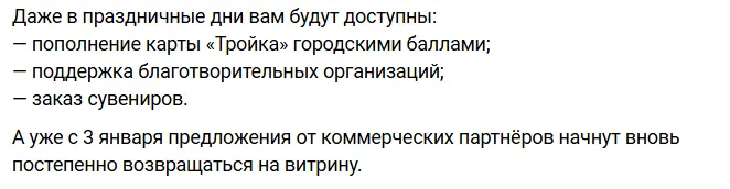 1766663803317.webp