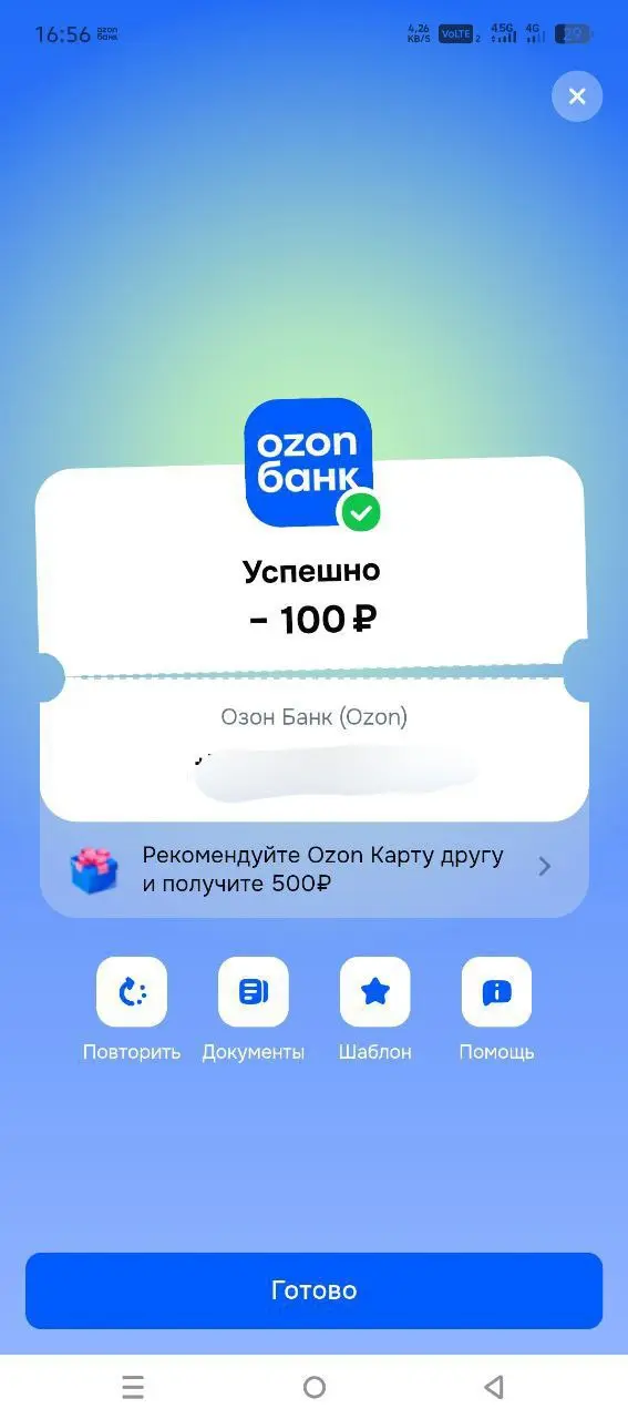 1766663897161.webp