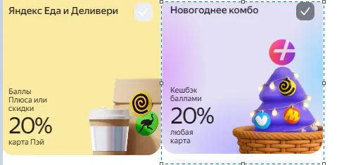 1766675076372.webp