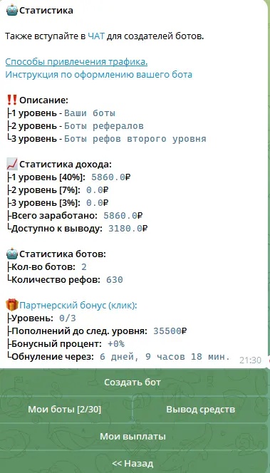 1766676410201.webp