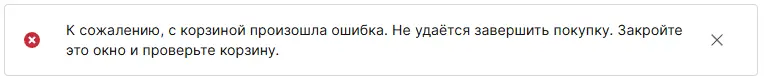 1766680709036.webp