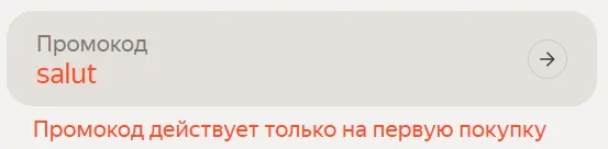 1766688127134.webp