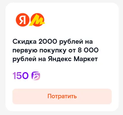 1766689857212.webp