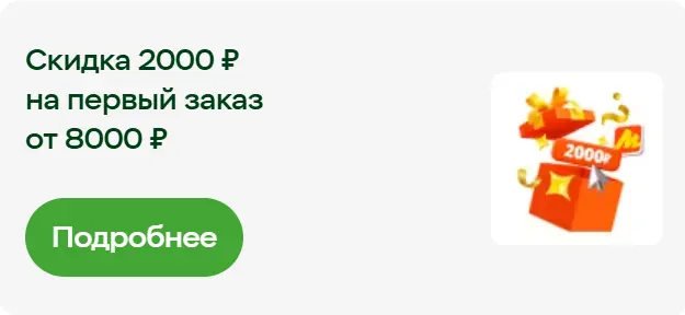 1766689924255.webp