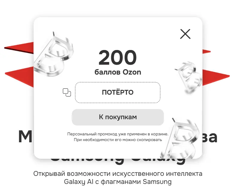 1766696723696.webp