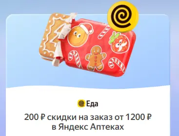 1766742718239.webp