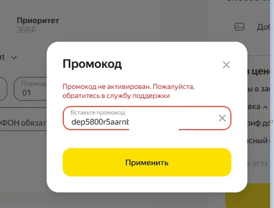 1766749284265.webp