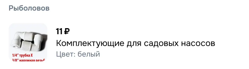 1766750724917.webp