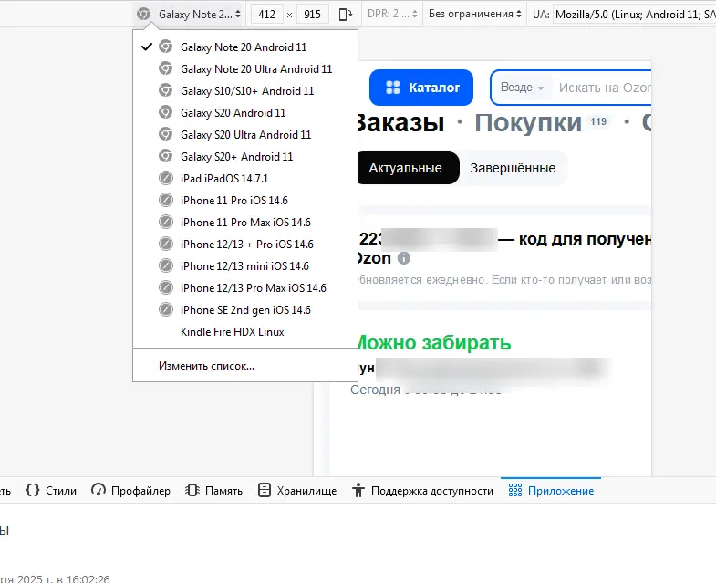 1766754307661.webp