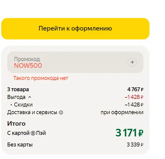 1766755951017.webp