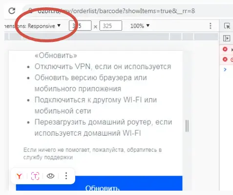 1766756249512.webp