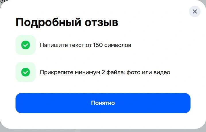 1766766718921.webp