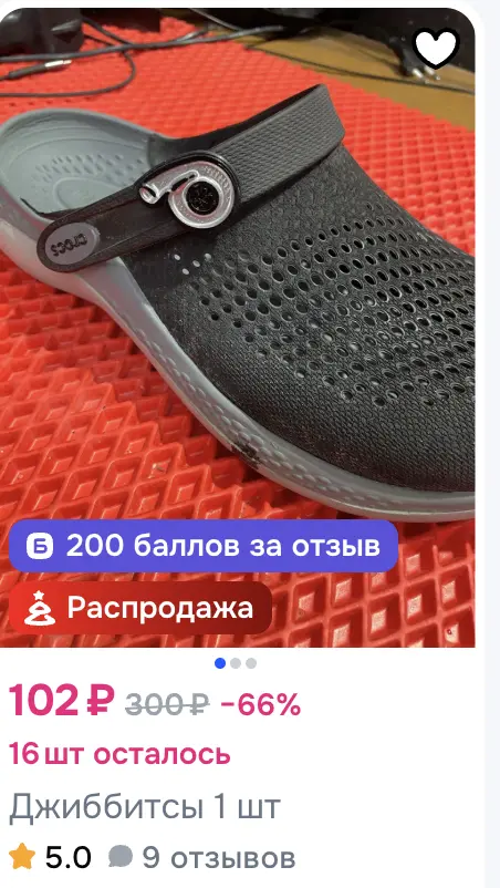 1766781849733.webp