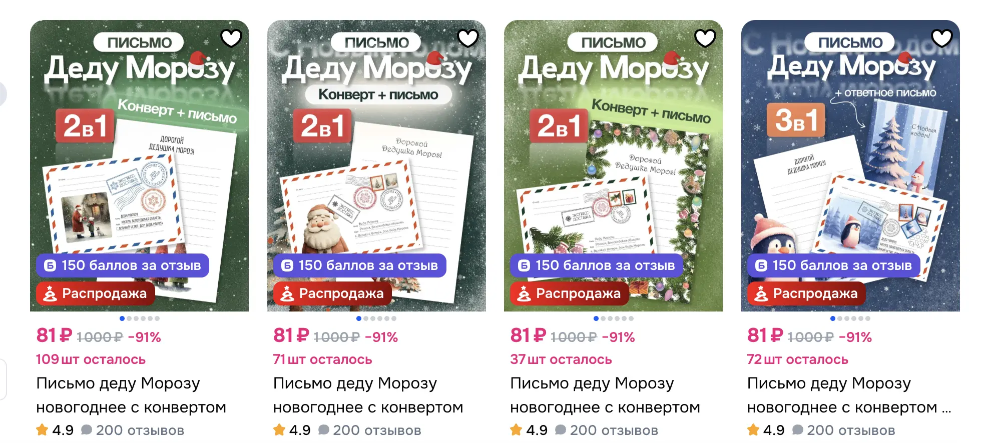 1766782195681.webp