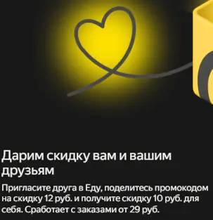 1766823720237.webp