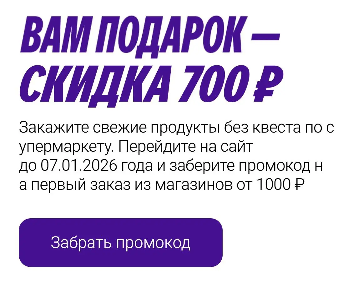 1766851579020.webp