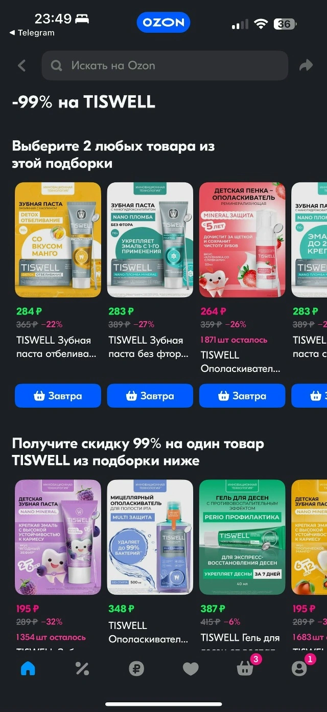 1766859408974.webp