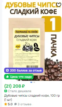 1766863089814.webp