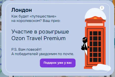 1766880050597.webp