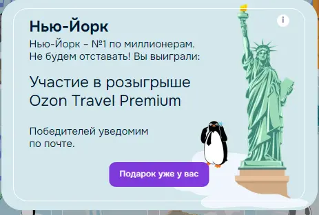 1766880082333.webp