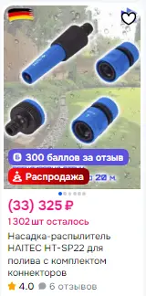 1766886028486.webp