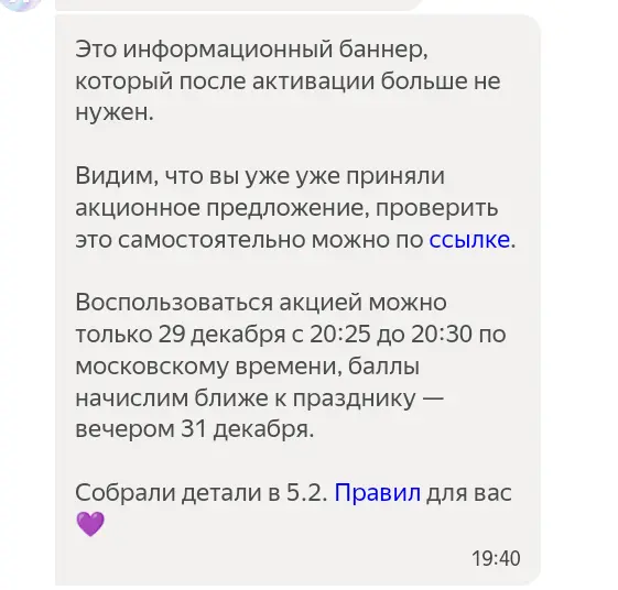 1766940067336.webp