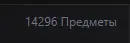 1766961752878.webp