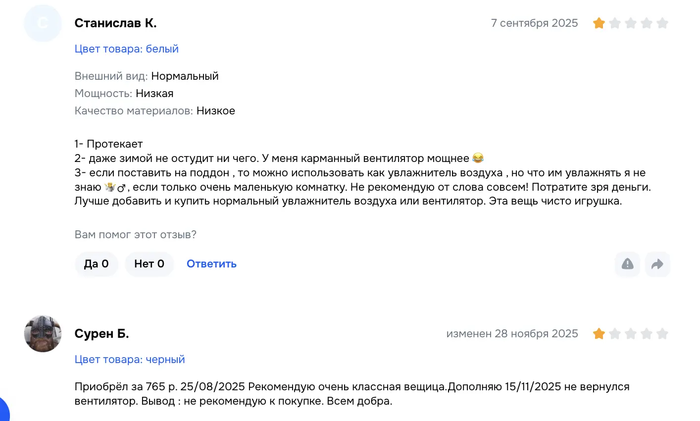 1767001345953.webp